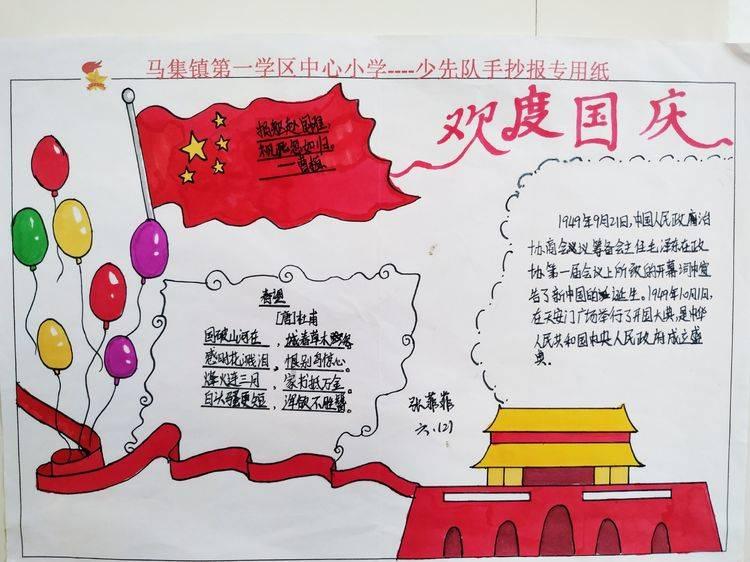 在跨行业跳槽时，被嫌弃经验不足，该怎么面对这种情况？游戏画面