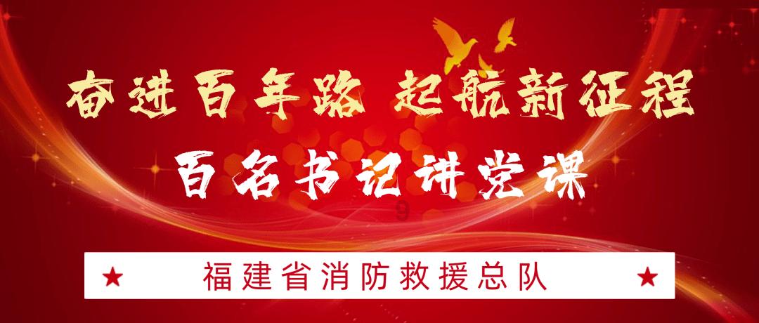 阴森庄园的秘密