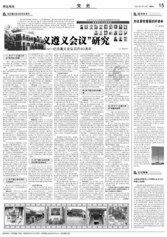 在跨行业跳槽时，被嫌弃经验不足，该怎么面对这种情况？游戏画面